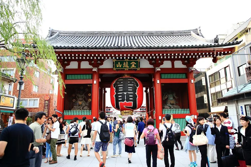 Holiday home Coto Tokyo Asakusa 2 Villa