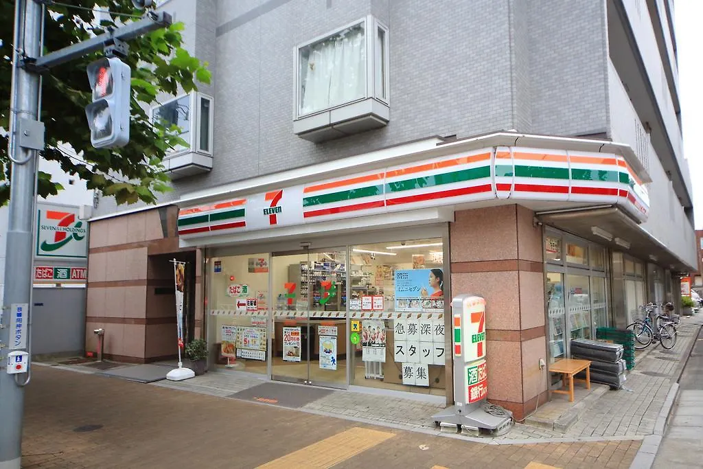 Coto Tokyo Asakusa 2 Villa Holiday home