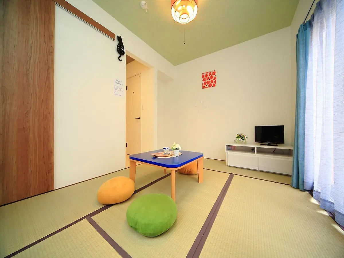 Coto Tokyo Asakusa 2 Villa Holiday home