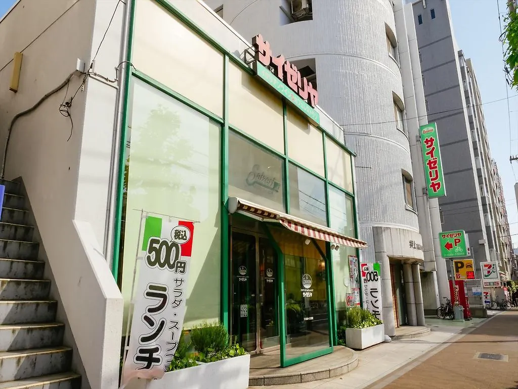 Coto Tokyo Asakusa 2 Villa 0*,  Japan